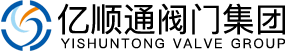 億順通閥門(mén)集團(tuán)有限公司